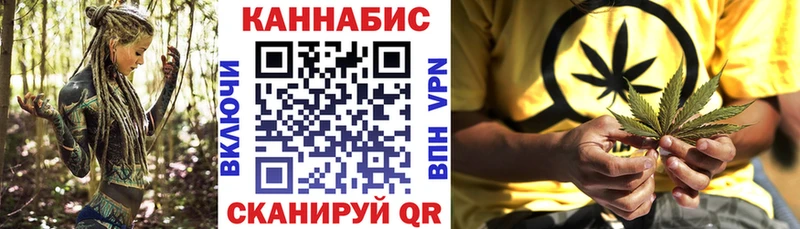 Где купить Руза APVP  ГАШИШ  Канабис 