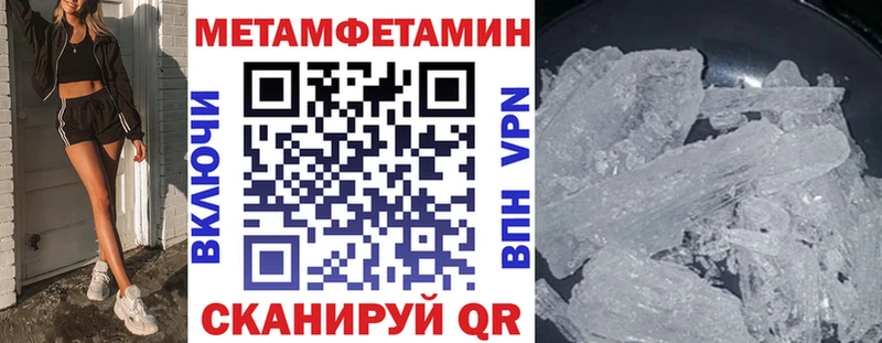 сколько стоит  Руза  Amphetamine Розовый 