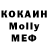 Конопля White Widow Benjamin Seale