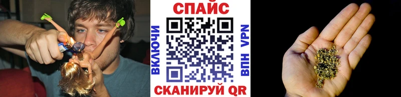 мега ТОР  Руза  Бутират оксибутират 