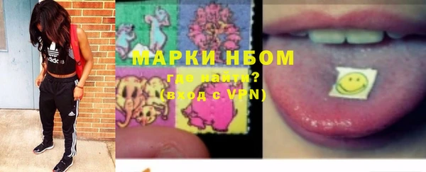 скорость mdpv Корсаков