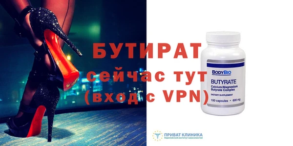 хмурый Арсеньев