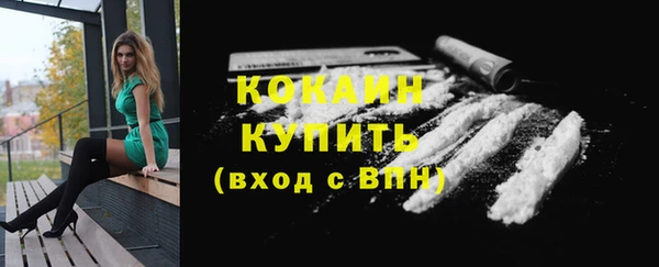 синтетический гашиш Аркадак