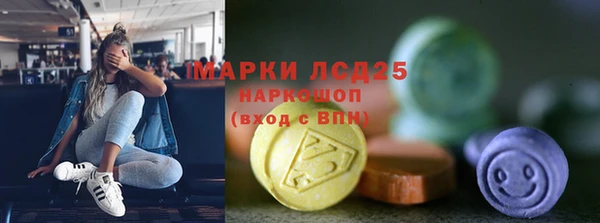 синтетический гашиш Аркадак