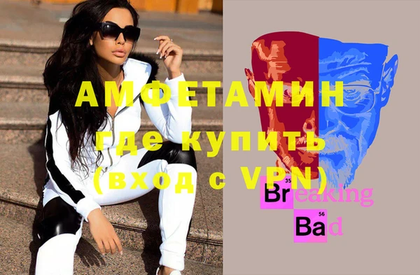 мет Иннополис