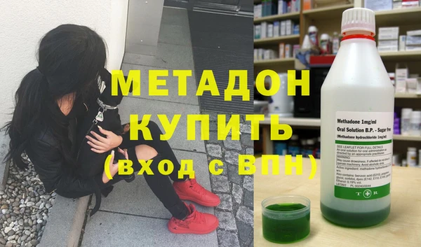 синтетический гашиш Аркадак