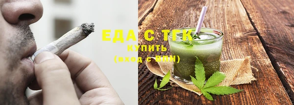 синтетический гашиш Аркадак
