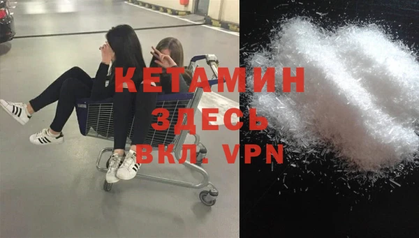 синтетический гашиш Аркадак