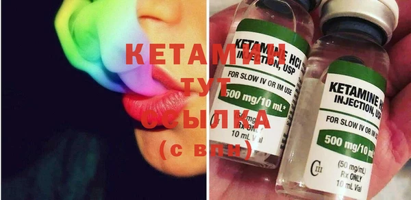 синтетический гашиш Аркадак