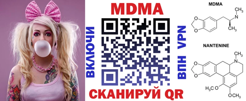 MDMA VHQ  Руза 