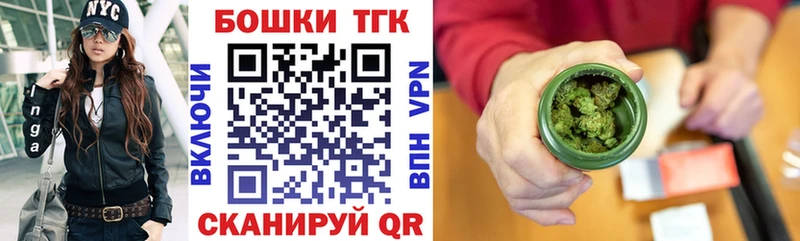 Каннабис тримм  закладки  mega ссылки  Руза 